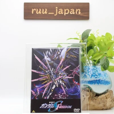 New Mobile Suit Gundam SEED FREEDOM DVD Region 2 English Subtitles - Image 1 of 3