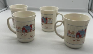 4 tazas de café de té vintage francesas granero rojo arcopal Francia 8 OZ - Imagen 1 de 4