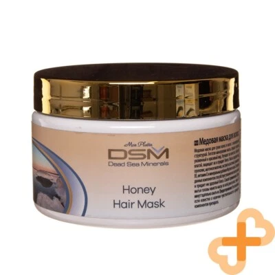 DSM Haarmaske mit Honig 250 ML für Trocken Und Beschädigt Haar Volumen Pflegend - Image 1 of 4