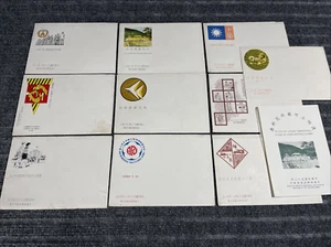1969 Vintage China PRC Commemorative Issue Stamp Covers Never Mounted Taiwan Lot - Picture 1 of 6