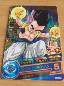 Carte Dragon Ball Z DBZ Dragon Ball Heroes Galaxy Mission Part 6 #HG6-46 Rare - Imagen 1 de 1