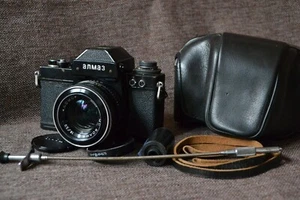 SELTENE sowjetische ALMAZ-103 Spiegelreflexkamera VOLNA 1,8/50 MC LOMO - Bild 1 von 15