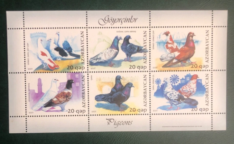 Azerbaiyán 2007 aves - palomas. Foto 1 de 1
