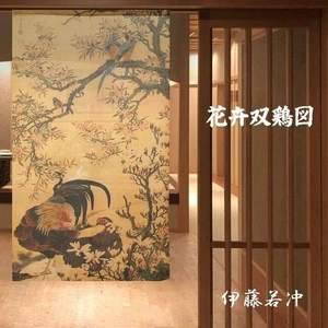 Japanese Traditional Art Noren - Ito Jakuchu “Flowers and Two Chickens" interior - Picture 1 of 6