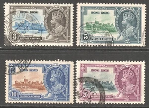 HONG KONG 1935 SILVER JUBILEE OF KING GEORGE V - Picture 1 of 2