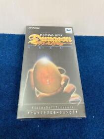 Dungeon Master Nexus Promotional Video Sega Saturn New/Unopened