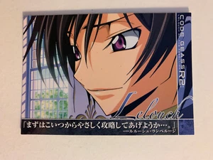 Code Geass R2 Carddass Masters 58 - Imagen 1 de 1