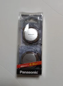 Panasonic Clip Headphones Silver RP-HZ47-S New Japan - Picture 1 of 11