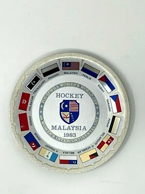 Cenicero de plato Malasia 1983 Federación Internacional de Asociaciones de Hockey Femenino Foto 1 de 3