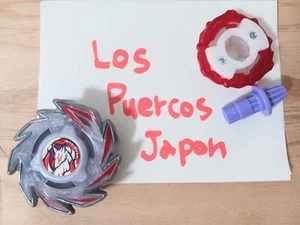 One day shipping Beyblade X CX-06 Random Booster Foxbrush J9-70GR no code no box - Picture 1 of 14