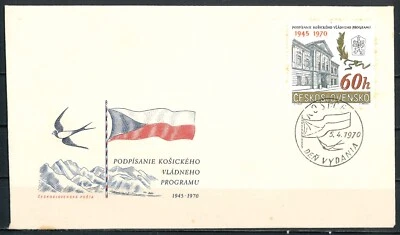 CZECHOSLOVAKIA 1970 FDC - The 25th Anniversary of Kosice Reforms - UNPOSTED - Image 1 of 2