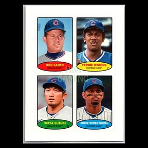 2023 Topps Heritage 1974 Baseball Stamps #74BS-9-12 Santo Jenkins Suzuki Morel - Picture 1 of 2
