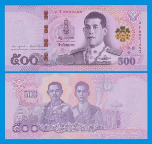Thailand 500 Bhat, New Signature 2025, P 138, 2018 / 2025 UNC Sign # 92 Pichai - Picture 1 of 1