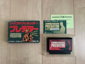 PREDATOR Schwarzenegger Nintendo Famicom Japan Import Free shipping FedEx DHL