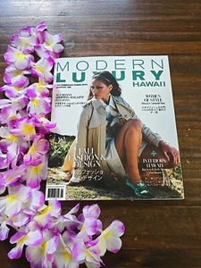 Modern Luxury Hawaii Ala Moana Shopping Women Of Style Fall Fashion Sept/Oct 24 - Picture 1 of 5