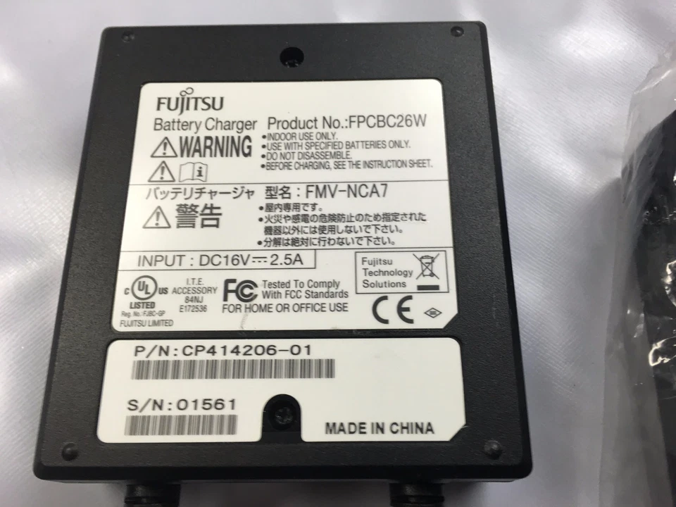 Fujitsu FPCBC26W Ladegerät Batterie - Bild 1 von 1
