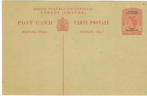 Cyprus 15 mils Postcard unused - Picture 1 of 1