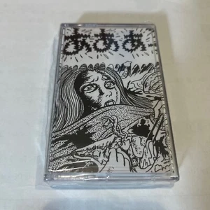 C.S.S.O. - Vimukti Vimokasa / ORG 19 Anatomical Cassette *New Sealed* - Picture 1 of 2