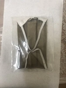 Face Mask - Picture 1 of 2