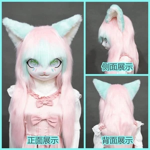 COSPLAY Beast Head Comic Show Wearable Kig Headgear Beast Fursuit Lolita Dress U - Picture 1 of 42