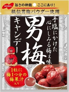 Japanese Otokoume Hard Candy Plum Ume Salty Sour Powder Sweet Snack NOBEL 80g - Picture 1 of 32