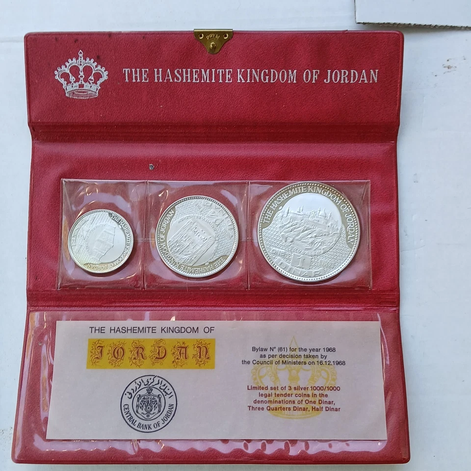 The Hashemite Kingdom of Jordan .9999 silver coin set 1969, 1/2, 3/4 & 1 Dinar - Image 1 of 4