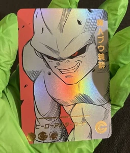 2024 Majin Kid Buu Super Dragon Ball Heroes Flash Card Gold Pressed Holo Foil - Picture 1 of 8