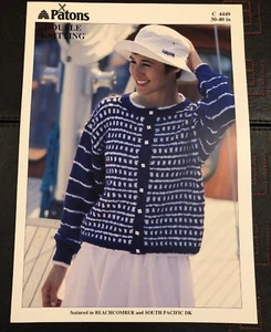 Patons Cardigan DK Knitting Pattern (4449) - Picture 1 of 2