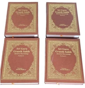 Sri Guru Granth Sahib Ji in German Translation four Volumes Sanchia Complete Set - Picture 1 of 10