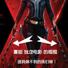 HCMY Avengers Black Widow Doppelpeitsche Stöcke skalierbar Natasha Waffe COS Requisiten
