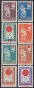 PARAGUAY SC # 791-8 CPL MNH SET DE 8 - 1964 JUEGOS OLÍMPICOS DE VERANO en TOKIO - Imagen 1 de 1