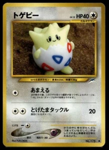 Togepi No. 175 Neo Destiny Pokemon Card Japanese - Picture 1 of 2