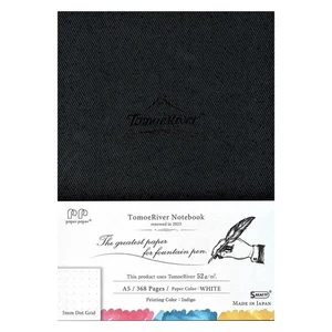 Tomoe River FP (52g/m2) Notebook by SANZEN, 5.85" x 8.27", 368 pages (184-She... - Picture 1 of 6