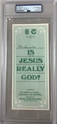 Muhammad Ali Signed Pamphlet Boxing HOF Auto Islam Is Jesus Really God PSA/DNA 2 - Image 1 of 4