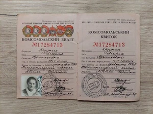 Soviet Union Komsomol Ticket. Girl. USSR VLKSM Lenin. Document Original. Dud - Picture 1 of 11