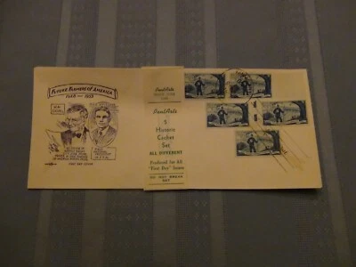 US # 1024 F.F.A. 3C Set Of 5 Pent Arts Cachet Unaddressed FDC W/Label  #10  - Image 1 of 4