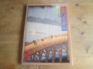 hiroshige great japanese art by isaburo oka large hardcover art book - Picture 1 of 13