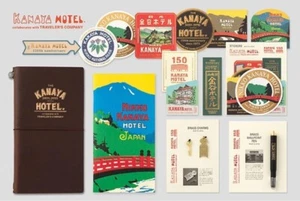 Traveler's COMPANY Notizbuch Nikko Japan Kanaya Hotel 150. Komplettset - Bild 1 von 19