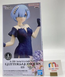 Re:ZERO -Starting Life in Another World-Rem figura GLITTER&GLAMOURS BANPREST - Imagen 1 de 10