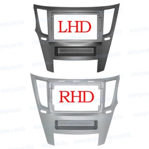 9'' Car Radio Stereo Fascia Frame Bezel Trim for SUBARU Legacy Outback 2010~14 - Picture 1 of 5