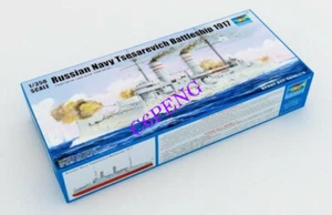 Trumpeter 05337 1/350 Russian Battleship Tsesarevich 1917 Hot - Picture 1 of 9
