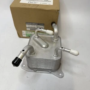 Nissan Qashqai J11 Juke F15 1.2 CVT Transmission Oil Cooler Genuine 216063JX2C - Picture 1 of 9