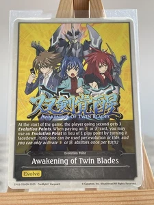 Shadowverse Evolve - Token - Awakening of Twin Blades CP03-T05EN - MINT - Bild 1 von 3