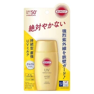 Kose SUNCUT UV Protect Milk Sunscreen SPF50+ PA++++ 50mL - Picture 1 of 4
