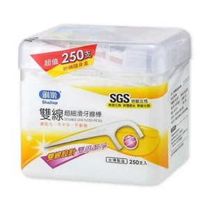 Shallop Disposable Dental Double-Line Floss Flosser Picks 250 Piece/Box - Picture 1 of 1