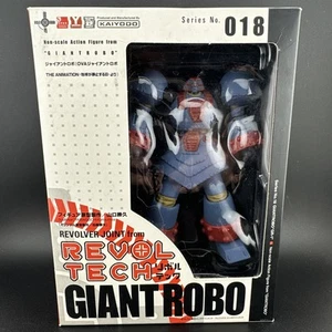 Kaiyodo Revoltech No. 018 Giant Robo Robot Action Figure 25A1323 - Picture 1 of 1