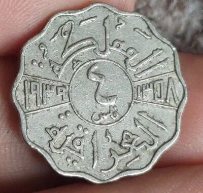 4 fils KM# 105 1939 AH1358 middle east rare XF coin without dot rare type Tabox - Image 1 of 2