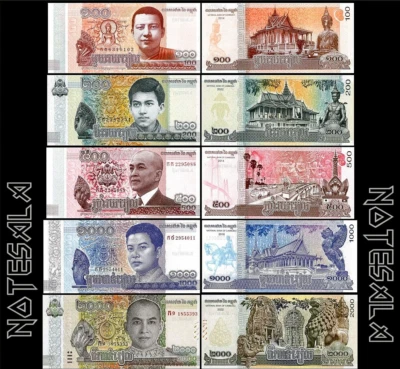 CAMBODIA  SET 5 Pcs 100, 200, 500, 1000 & 2.000 RIELS 2014/2022 UNC - Image 1 of 4