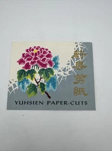 Cortes de papel de arte popular chino vintage con carpeta original nuevo stock antiguo años 80 RARO - Imagen 1 de 13