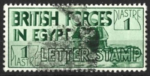 EGYPT / BRITISH FORCES 1934 1p GREEN USED - Picture 1 of 1